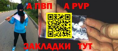 наркотики Краснодар