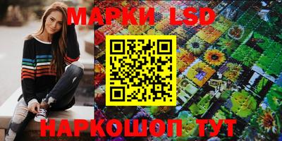 наркотики Краснодар