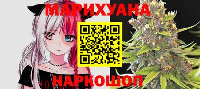 амфетамин Краснознаменск