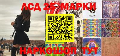 мефедрон Краснокаменск