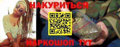 амфетамин Краснознаменск