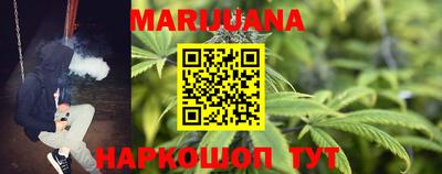 мефедрон Краснокаменск