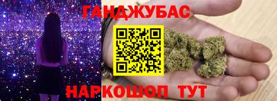 амфетамин Краснознаменск