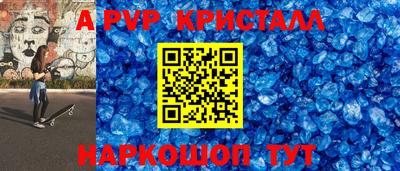 наркотики Краснодар