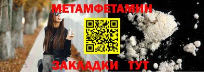 наркотики Краснодар