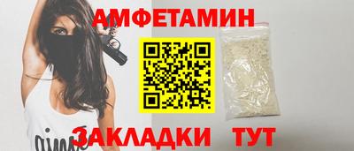 наркотики Краснодар
