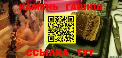 амфетамин Краснознаменск