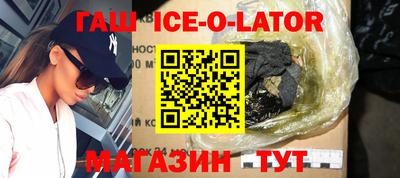 мефедрон Краснокаменск