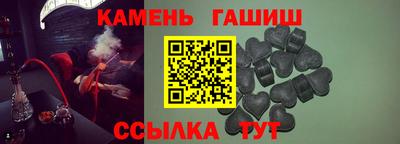 амфетамин Краснознаменск